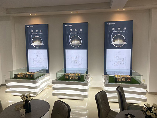 白银坤阳华府地产甘谷户型模型